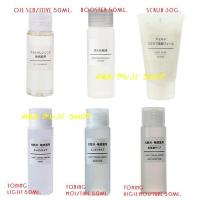ราคา MUJI Skincake Travel Size (6437279361)