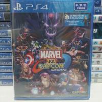 ราคา PS4 : Marvel vs Capcom Infinite (มือ2) มีซับไทย (13295240660)