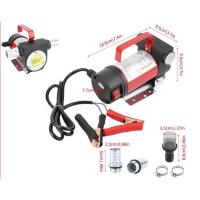 ราคา ปั๊มน้ำมัน DC-OIL-PUMP ปั๊มน้ำต่อพ่วงแบตเตอรี่ Kanto / Onsen 12v/ 24v และมีปั๊มดีเซล เดลิเวอรี่ ปั๊มดูดน้ำมัน ปั๊มถ่ายน้ (23041103895)