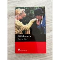 ราคา หนังสืออ่านนอกเวลา Middle March (29122690448)