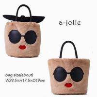 ราคา กระเป๋า a-jolie bag สุดฮิต พร้อมส่ง (2686792405)