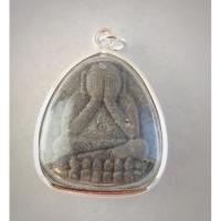 ราคา พระปิดตามหาลาภ ครูบาน้อย เตชปญฺโญ วัดศรีดอนมูล อ. สารภี จ. เชียงใหม่ สวยแท้จากวัด เลี่ยมกรอบชุบสีเงินอย่างดี พร้อมใช้ (5171702247)