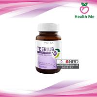 ราคา Vistra Teerlub วิสทร้า เทียร์ลูบ 30 เม็ด บำรุงสายตา ตาแห้ง พล่ามัว (13408858428)