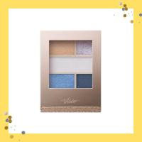 ราคา Visee Double Mood Eyes BL-6 Marine Mood 4.8g Eyeshadow Blue (26381054184)