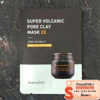 ราคา Tester - innisfree - Super volcanic pore clay mask 2X (1672093461)