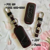 ราคา ซองหนังกุญแจรีโมท Pcx2016-2020//Adv//Forza (9245370374)