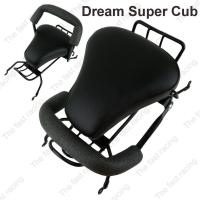 ราคา ส่งเร็วทันใจ กันลาย เบาะเด็กนั่ง Honda Dream ฮอนด้าดรีม ซุปเปอร์คัพปี2013-2017 (24671994698)