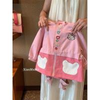 ราคา เสื้ิแขนยาวเด็ก #เสื้อกันหนาวเด็ก #คิตตี้ (27341408645)