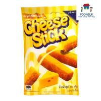 ราคา Alfredo อัลเฟรโด ชีสชุบเกล็ดขนมปังแช่แข็ง 13 ก. x 50 (ส่งแช่แข็ง) อัลเฟรฌด ชีสชุปแป้งทอด เกล็ดขนมปัง (27218127566)