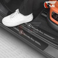 ราคา Mercedes Benz รถประตู Sill Protector แผ่นสติกเกอร์ด้านหลังกันชนเกณฑ์รูปลอกสําหรับ W202 W203 W204 W205 W124 W211 W210 W212 W213 อุปกรณ์เสริม (24128718664)