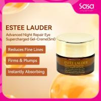ราคา Estee Lauder Advanced Night Repair Eye Supercharged Gel Cream (5ml)/ Complex(15 ml) เอสเต้ ลอเดอร์ แอดวานซ์ ไนท์ รีแพร์ อาย ซุปเปอร์ชาร์จ คอมเพล็กซ์ ครีมทาใต้ตา (22146655633)