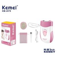 ราคา kemei km-2078 เครื่องถอนขนไฟฟ้าชาร์จไฟได้ ใบสแตนเลส Gently Gold Caressรุ่น km-2078 เครื่องถอนขนและกำจัดขนไฟฟ้า (57350784085)