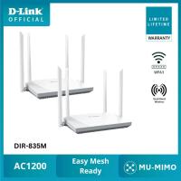 ราคา D-LINK DIR-835M AC1200 Router Mesh Wi-Fi Dual Band Wireless PACKS 2 (47500852819)