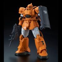 ราคา [P-Bandai] HG The Origin Bugu (24965964789)