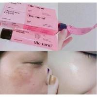 ราคา #พร้อมส่ง Skinrx Lab 50ml. 500บาท (2433055912)