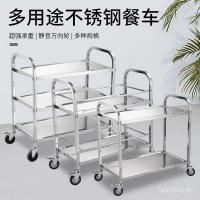 ราคา สามชั้นล้อมือร้านอาหารรถเข็นร้านอาหารรถเข็นกับเครื่องมือสองสแตนเลสหนารถเข็นรับประทานอาหารโรงอาหารรถเข็นรถเข็นโรงแรม (55655897826)