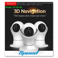 ราคา 1080P HD Wireless WiFi IP Indoor Security Camera IR Night Vision / P2P / Motion Detection / Pan and Tilt Model:TP120-K4 (1116205822)