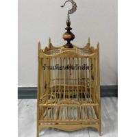 ราคา กรงนก 13ซี่ กรงนกหัวจุก กรงสำหรับนกกรงหัวจุก กรง13ซี่ พร้อมหัว (14251638748)