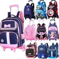 ราคา กระเป๋ารถเข็นกระเป๋านักเรียนหญิงเด็กประถม 1-3-6 เด็กผู้ชายชั้นประถมศึกษาปีที่ 6 หกล้อกันน้ำ - ดึงกล่องลากพร้อมล้อ 4 (6490262324)