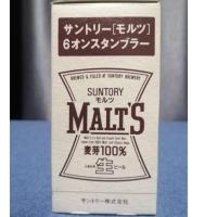 ราคา แก้วเบียร์ Suntory Malt's Beer Limited In Package ขนาด กว้าง 6 สูง 11 CM. (27363369008)