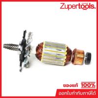 ราคา MAKITA มากีต้า MALS1018L อะไหล่ทุ่นไฟฟ้า LS-1018L ARMATURE ASS'Y 220V FOR LS1018L Code JM23200001 (18880222980)