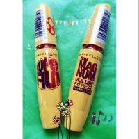 ราคา มาสคาร่า Maybelline Volumn Express Magnum Superfilm (763510390)