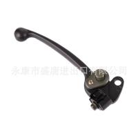 ราคา คันโยกเชื้อเพลิงเบรกคู่ปรับให้เข้ากับ 150cc-250cc ATV Dune รถออฟโรดสี่ล้อรถจักรยานยนต์รถสี่ล้อ (49255033828)