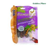 ราคา บ้านมะขาม มะขามแกะเมล็ดอบแห้ง 80 กรัม (21539795498)