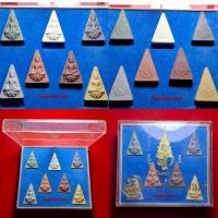 ราคา พระสมเด็จนางพญา สก. ชุดเนื้อผง 7 สี ปี 2547. (29907535072)