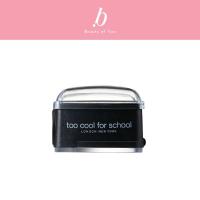 ราคา Too Cool For School Artist Pencil Sharpener 12 mm กบเหลาดินสอดอลลี่อาย (29278076746)