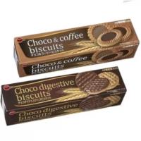 ราคา BOURBON Choco&Coffee / Digestive Biscuits บิสกิต เบอร์บอน คุกกี้ญี่ปุ่น (18392125074)