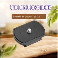 ราคา แผ่นปลดเร็วสําหรับ Velbon QB-32 EX-330Q/344Q EX-Macro CV-3 M45/43/47 FHD-43M FHD-47M (49903232949)