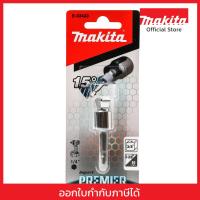 ราคา MAKITA มากีต้า MPE-03420 แกนขันลูกบล๊อก เฉียง SQ 3/8" ก้าน HEX TILT SOKCET ADAPTER 3/8"SQ DR Code E-03420 (50201315112)