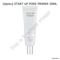 ราคา [Apieu] START UP PORE PRIMER 30ML / Silky, Flawless by smile box (27143822175)