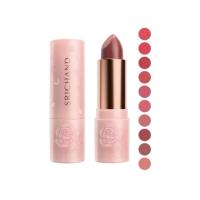 ราคา Srichand Enchanted Charming Satin Matte Lipstick 3.5g ศรีจันทร์ ลิปเจ้าญิง ลิปสติกเนื้อซาตินฟินิชกึ่งแมท. (50300599615)