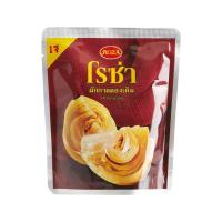 ราคา โรซ่าผักกาดดองเค็ม 145ก. ROZA PICKLED MUSTARD 145G (57204950390)