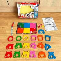 ราคา Anpanman กิจกรรมหัดร้อย เสริมพัฒนาการอันปังแมน (40804109964)