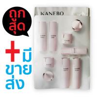 ราคา KANEBO Softening Cream Cleansing and Refreshing Creamy Wash (TESTER) (2794116928)