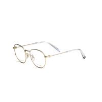 ราคา กรอบแว่นสายตา TOMMY HILFIGER รุ่น TH2065/G J5G SIZE 52 MM. (GOLD) (48305589742)