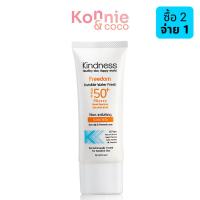 ราคา Kindness Freedom Invisible Water Fresh SPF50+/PA++++ 30ml. (26483812413)