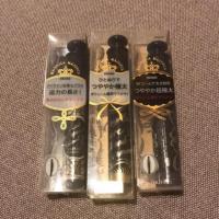 ราคา SHISEIDO majolica majorca lash expander frame plus 6 g (1538955626)