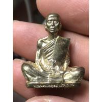 ราคา รูปเหมือนปั้ม หลวงพ่อคูณ รุ่น อรหันต์ สร้างบารมี 91 วัดบ้านไร่ จ.นครราชสีมา ปี2557 เนื้อนวะโลหะ กล่องเดิมจากวัด (41715399969)