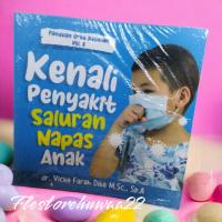 ราคา หนังสือ โรคช่องนิวเด็ก; vol คู่มือร่วมสมัย 3(ORIGINAL) (40450565556)