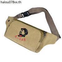 ราคา เครื่องมือกระเป๋าคาดเอวช่างไฟฟ้ากระเป๋าคาดเอวฟิตเนสผ้าใบผู้ชายผู้หญิงหน้าจอขนาดใหญ่กีฬากลางแจ้งกระเป๋าคาดเอวขนาดเล็ก (45304442239)