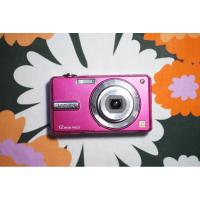 ราคา Panasonic Lumix DMC F3 (23387651829)