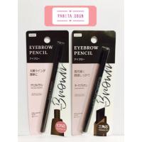 ราคา Daiso eyebrow ดินสอเขียนคิ้วไดโซะ แพคเกจใหม่ (1553420922)