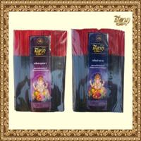 ราคา ธูปดำ ธูปหอม ธูปไหว้บูชาเทพเจ้า มีกลิ่นหอม ธูปสีดำ ธูปขนาด 8 11 13 นิ้ว บรรจุ 1 กิโลกรัม (27812632656)
