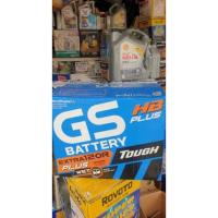 ราคา แบตเตอรี่รถยนต์GSไฮบริด120 (3066529547)