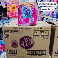 ราคา ยกลัง (24ถุง) อีซี่ แอทแทคอีซี่ ขนาด 250 กรัม (ต) (47503283512)