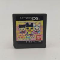 ราคา Tamagotchi no Narikiri Challenge เล่นได้ Nintendo DS NDS (22551868537)
